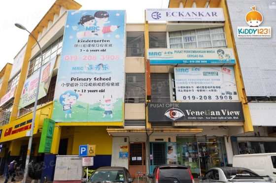 MRC JSP Bayu Perdana, Klang