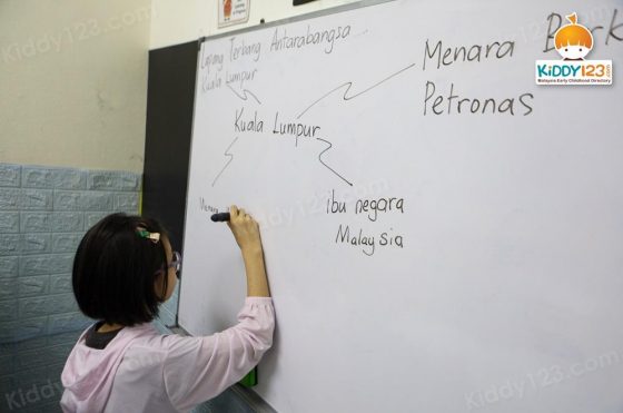 MRC JSP Bayu Perdana, Klang