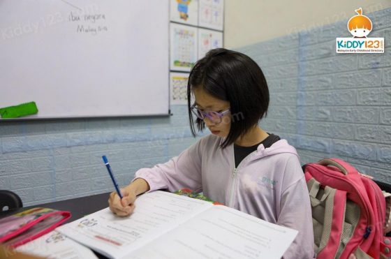 MRC JSP Bayu Perdana, Klang