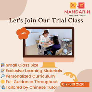 Free Kids Abacus Trial Class @ Shenmo Abacus Mathematics, Eco Grandeur, Puncak Alam