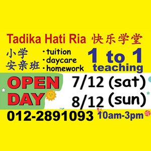 2024 Open Day (December) @ Tadika Hati Ria