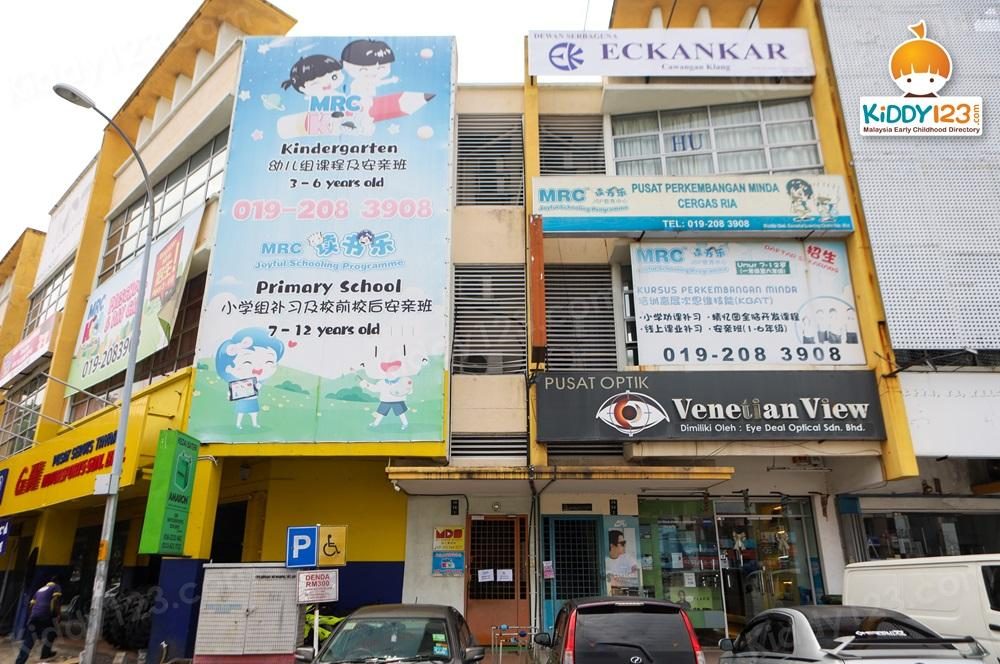 MRC JSP Bayu Perdana, Klang