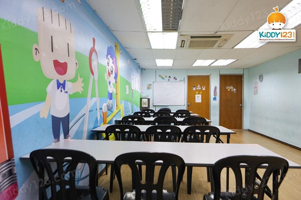 MRC JSP Taman Mayang Jaya, PJ