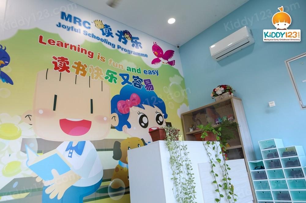 MRC JSP Tanjung Tokong