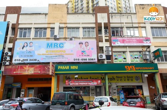MRC Kids Metro Prima, Kepong