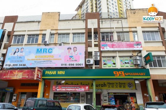 MRC Kids Metro Prima, Kepong