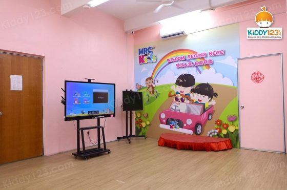 MRC Kids Metro Prima, Kepong