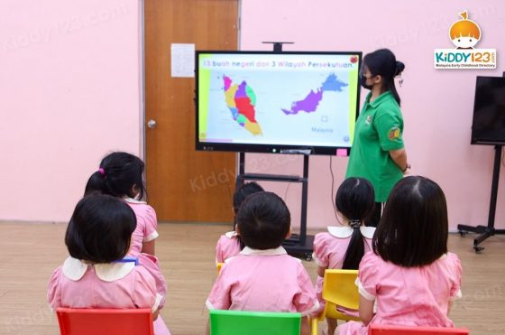 MRC Kids Metro Prima, Kepong