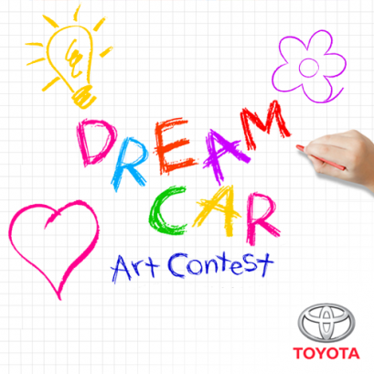 2015 Toyota Dream Car Art Contest