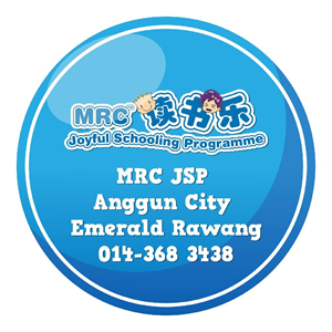 Teacher @ MRC JSP Anggun City, Emerald Rawang