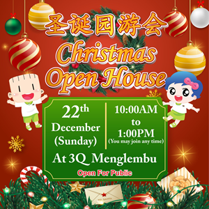 Christmas Open House @ 3Q MRC Junior Menglembu Ipoh (Tadika Junior Mahir)