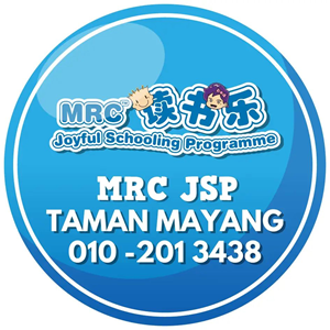 Teacher @ MRC JSP Taman Mayang Jaya, PJ