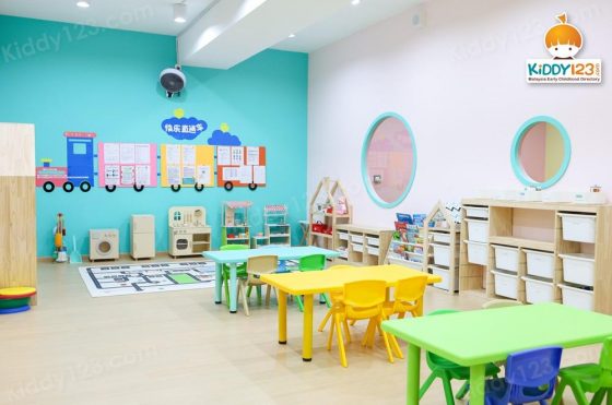 Choo Choo Train Arts-Enhanced Kindergarten, Setia Avenue (Setia Alam)
