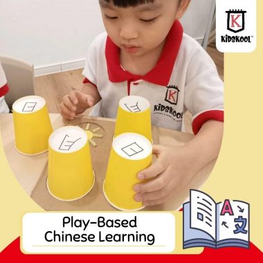 Kidskool Preschool & Infant Care Centre, Bandar Bukit Puchong (HQ)