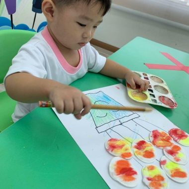 Canridge Right Brain Development Centre, Bukit Indah, Johor Bahru