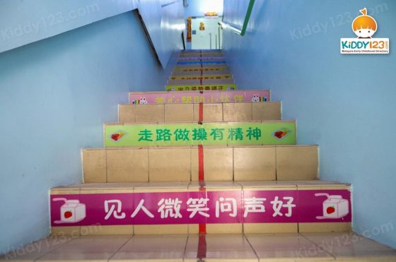 MRC JSP Bandar Sungai Long