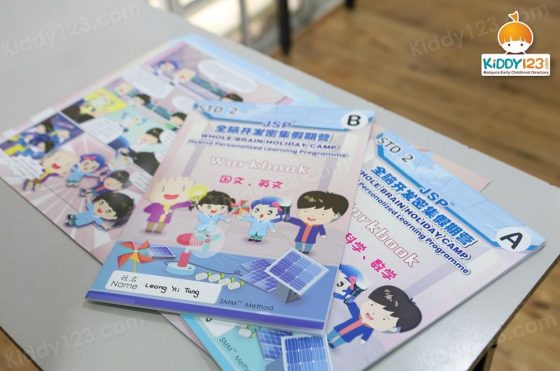 MRC JSP Bandar Sungai Long