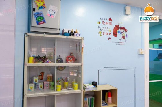 MRC JSP Bandar Sungai Long