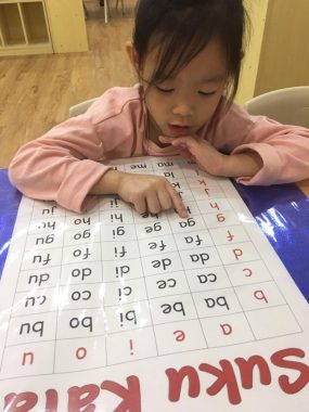 Kiddie’Z Garden Integrated Montessori Preschool, Seri Austin, Johor Bahru