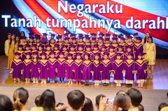 Brainy Kindergarten (Tadika Angkasa), Bandar Mahkota Cheras
