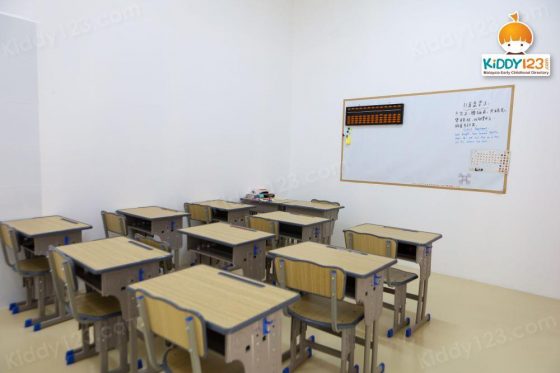 Shenmo Abacus Mathematics, Eco Grandeur, Puncak Alam