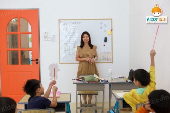 Shenmo Abacus Mathematics, Eco Grandeur, Puncak Alam