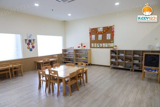 AZ Nursery & Preschool, Cheras South