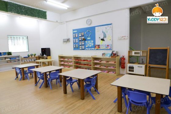 Gem Preschool & Kindergarten, Kulai, Johor