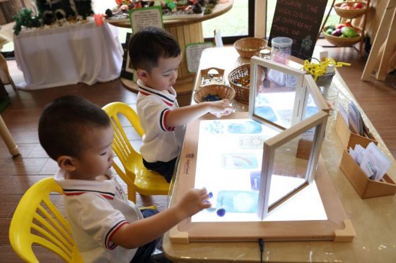 InspiraSeed Kindergarten, Bandar Puteri, Puchong