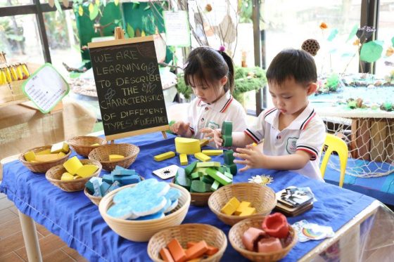InspiraSeed Kindergarten, Bandar Puteri, Puchong