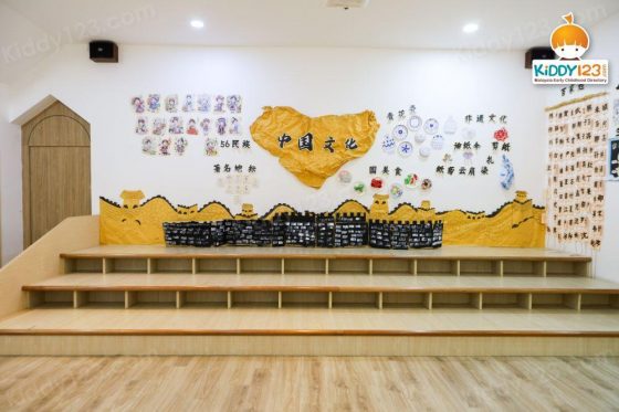 Young’s Kingdom, Uda Utama, Johor